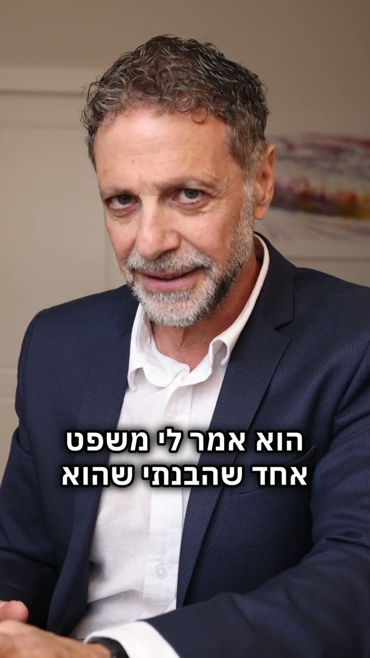וידאו